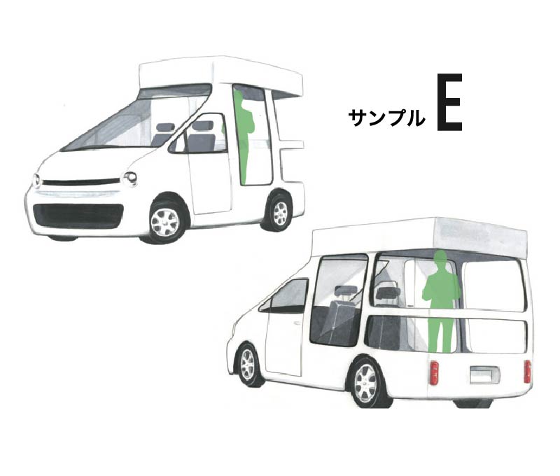 E案:リアデッキカー